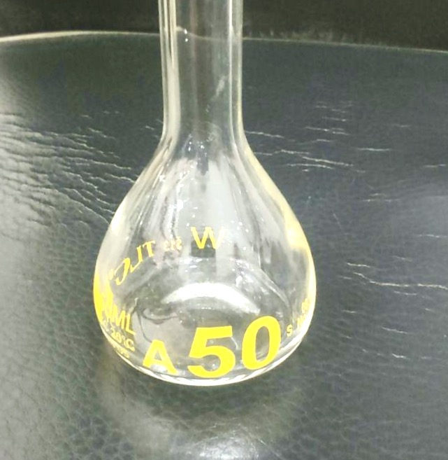 Buy Online – Volumetric Flask, 10mL, Wide Mouth, PE Stopper Size # 13 ...